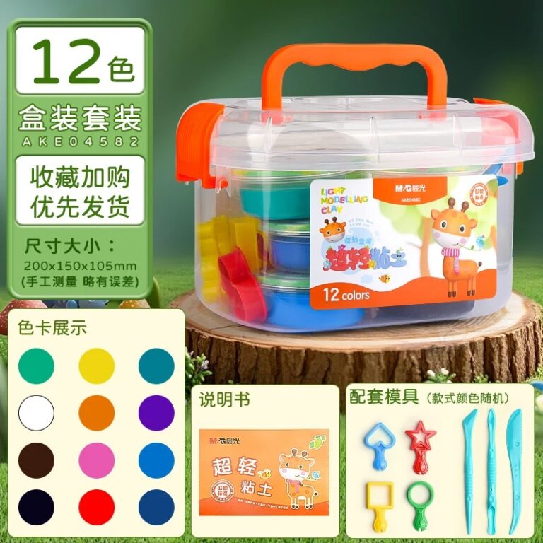 Pâte à Modeler,pâte à modeler en anglais,pâte à modeler maison,pâte à modeler en arabe,pâte à modeler marjane,pâte à modeler maroc,pâte à modeler prix maroc,pâte à modeler play-doh,pâte à modeler action,pâte à modeler maison sans cuisson