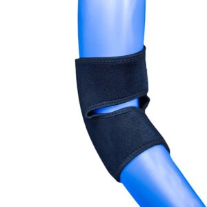 Coudière de Maintien Articulé avec Compression Ajustable | NO8699